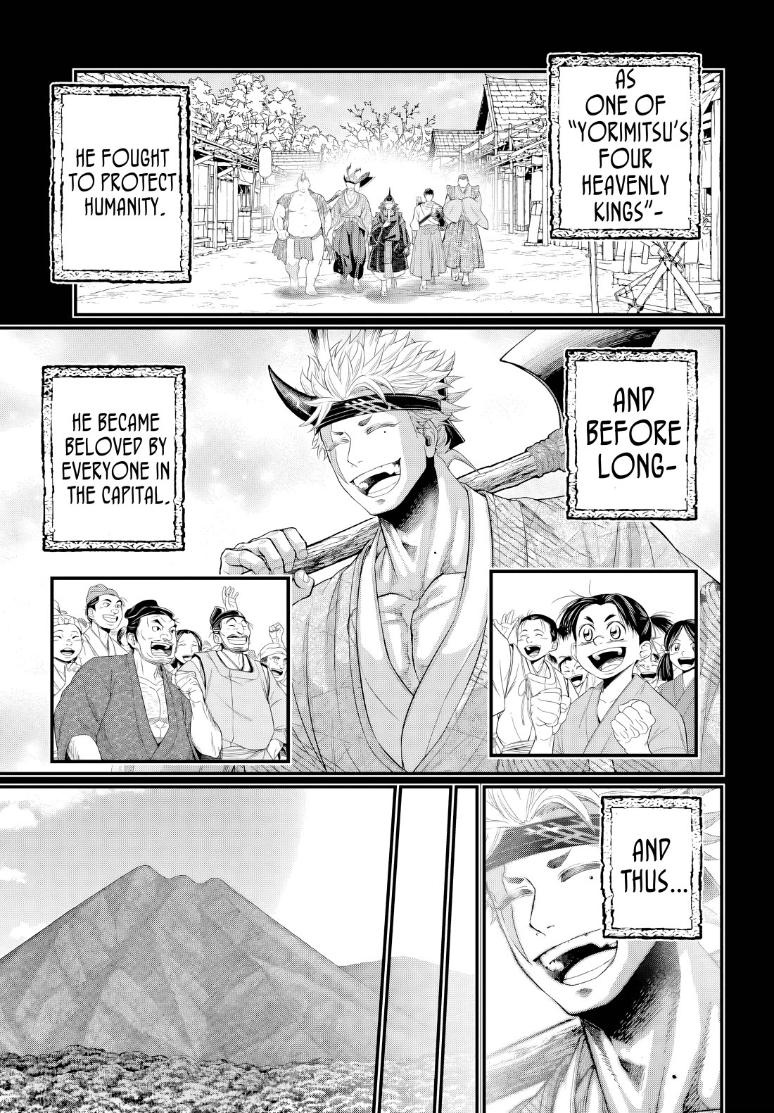 Record Of Ragnarok, Chapter 119 image 17
